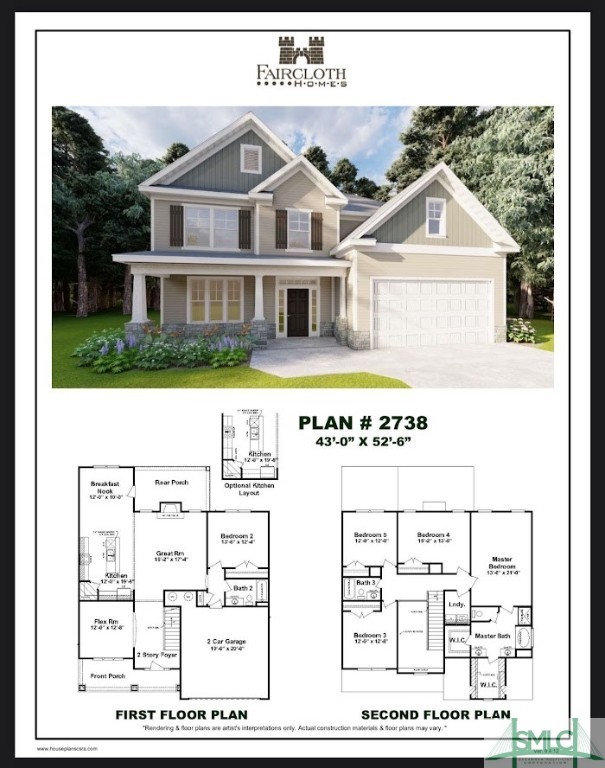 148 Sam's Drive Guyton, GA 31312 - Photo 41 of 41