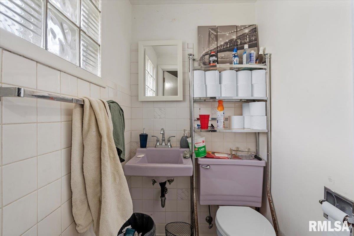 1712 Jerome Avenue Springfield, IL 62704 - Photo 14 of 22