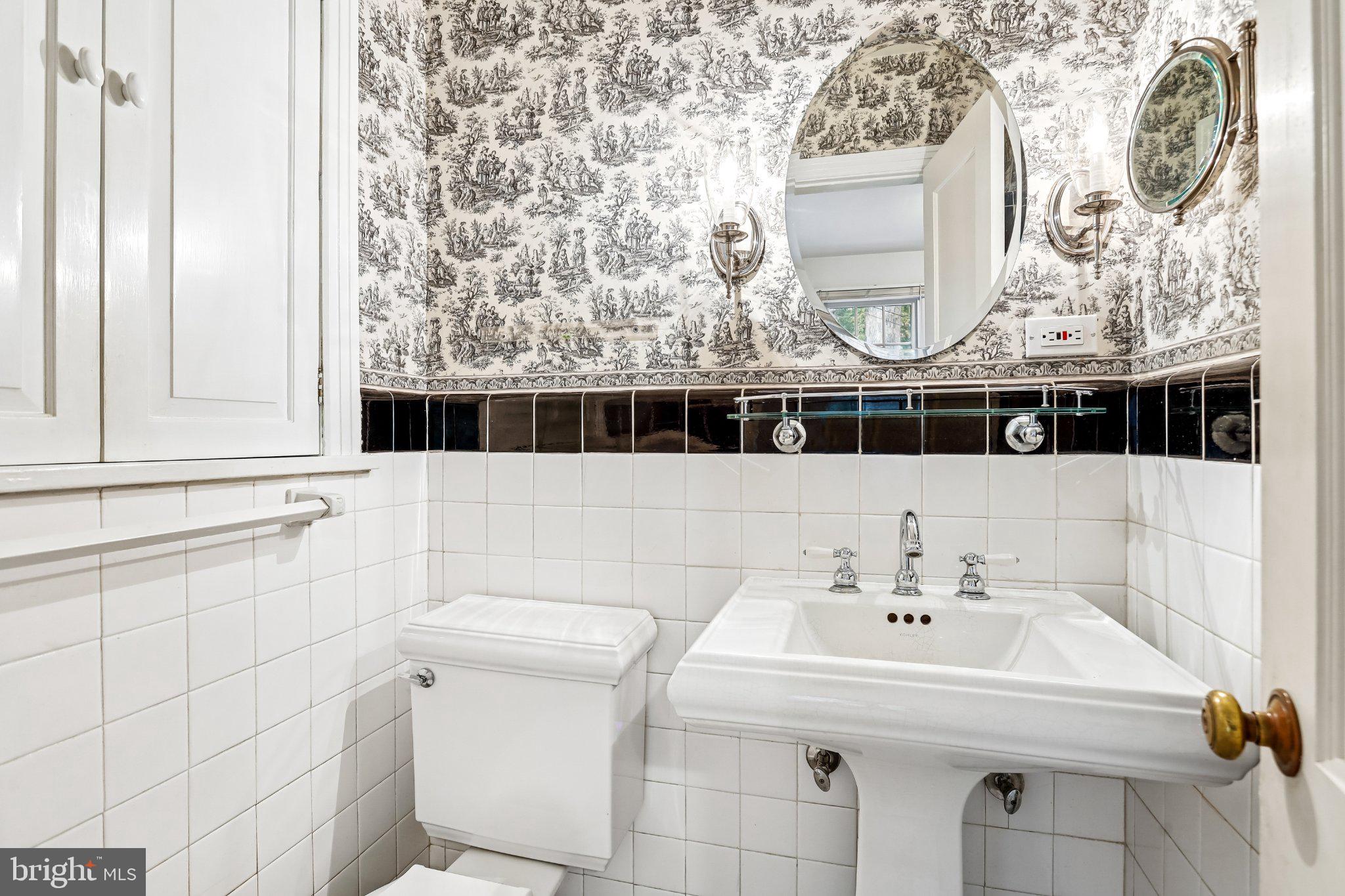 10519 Deneane Road Silver Spring, MD 20903 - Photo 11 of 20 Gallery Image 11
