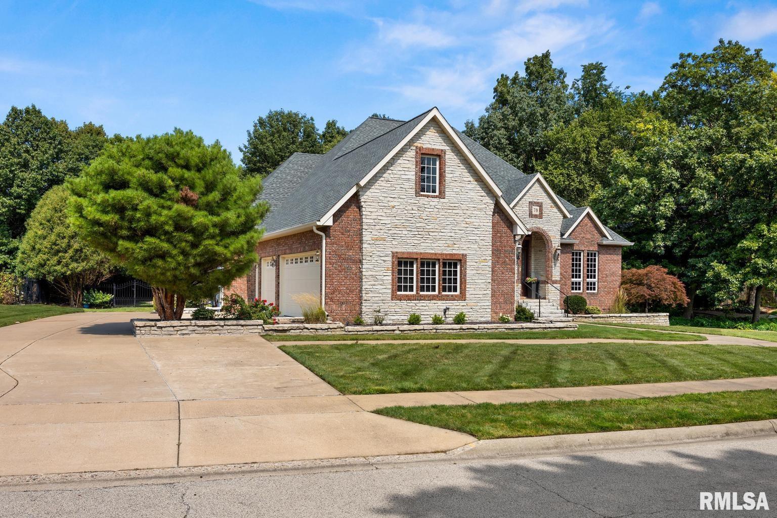 78 Diamond Point Morton, IL 61550 - Photo 4 of 79