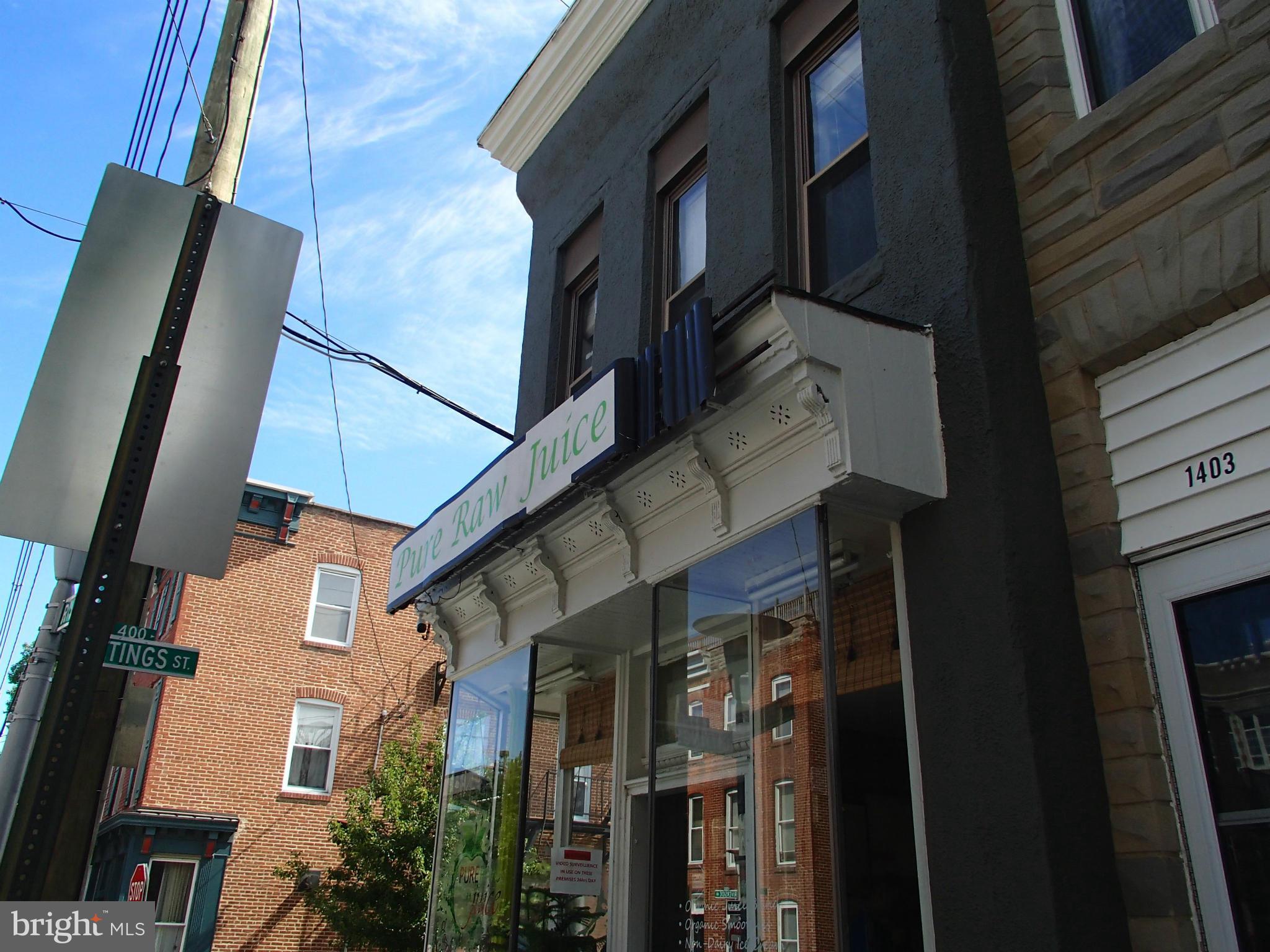 1401 Riverside Avenue Baltimore, MD 21230 - Photo 23 of 23 Exterior (Front)
