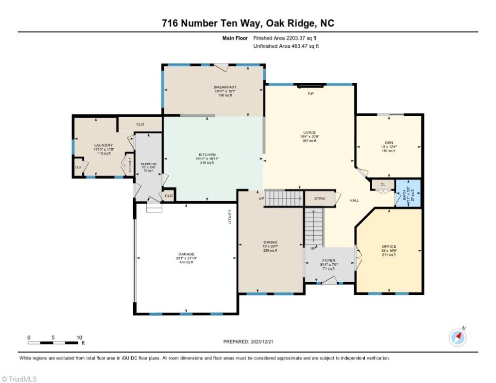716 Number Ten Way Oak Ridge, NC 27310 - Photo 31 of 31