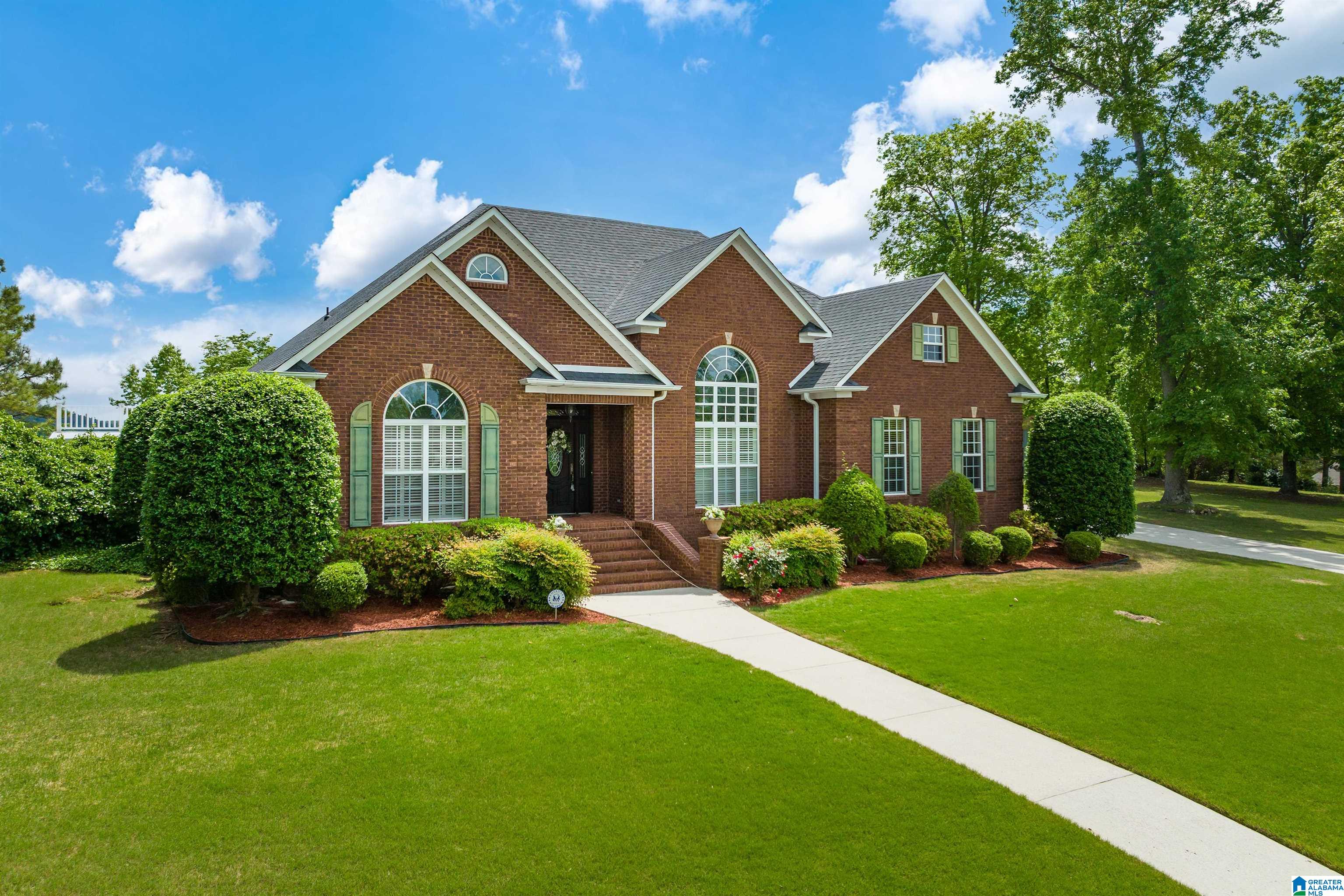 55 Kings View Court Oneonta, AL 35121 - Photo 2 of 37
