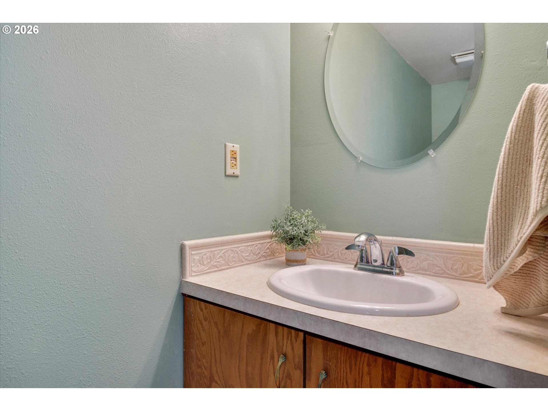 12980 Southwest 5th Street Beaverton, OR 97005 - Photo 7 of 48 Bathroom