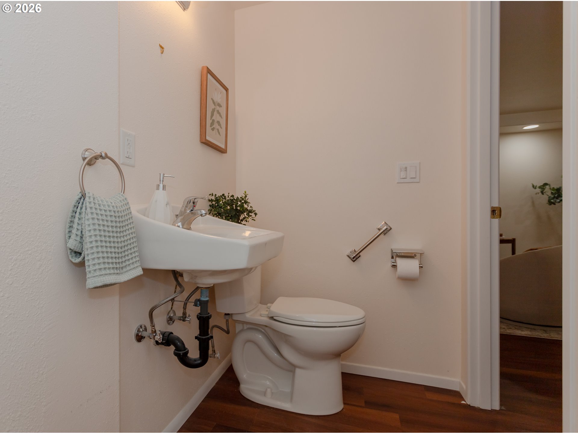 36 Westbrook Way Eugene, OR 97405 - Photo 19 of 31