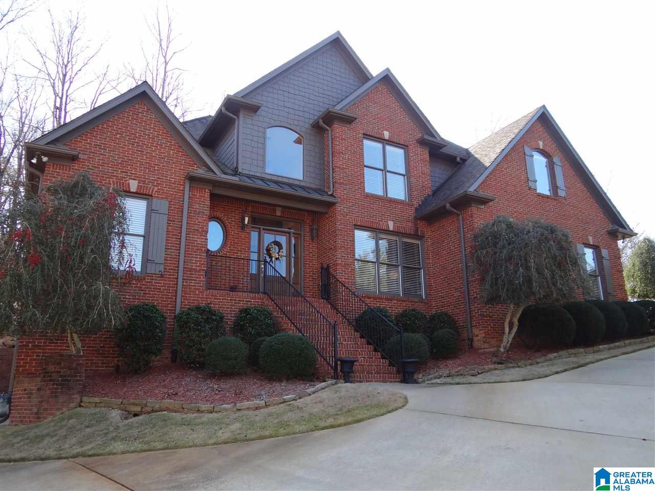 336 Middle Ridge Drive Springville, AL 35146 - Photo 1 of 49