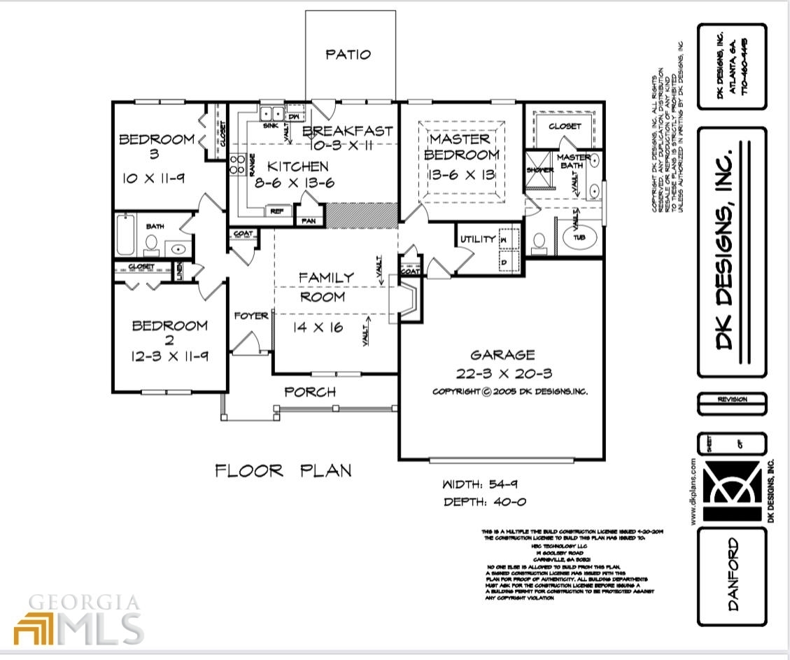 236 Red Leaf Road Hartwell, GA 30643 - Photo 1 of 1 Gallery Image 1
