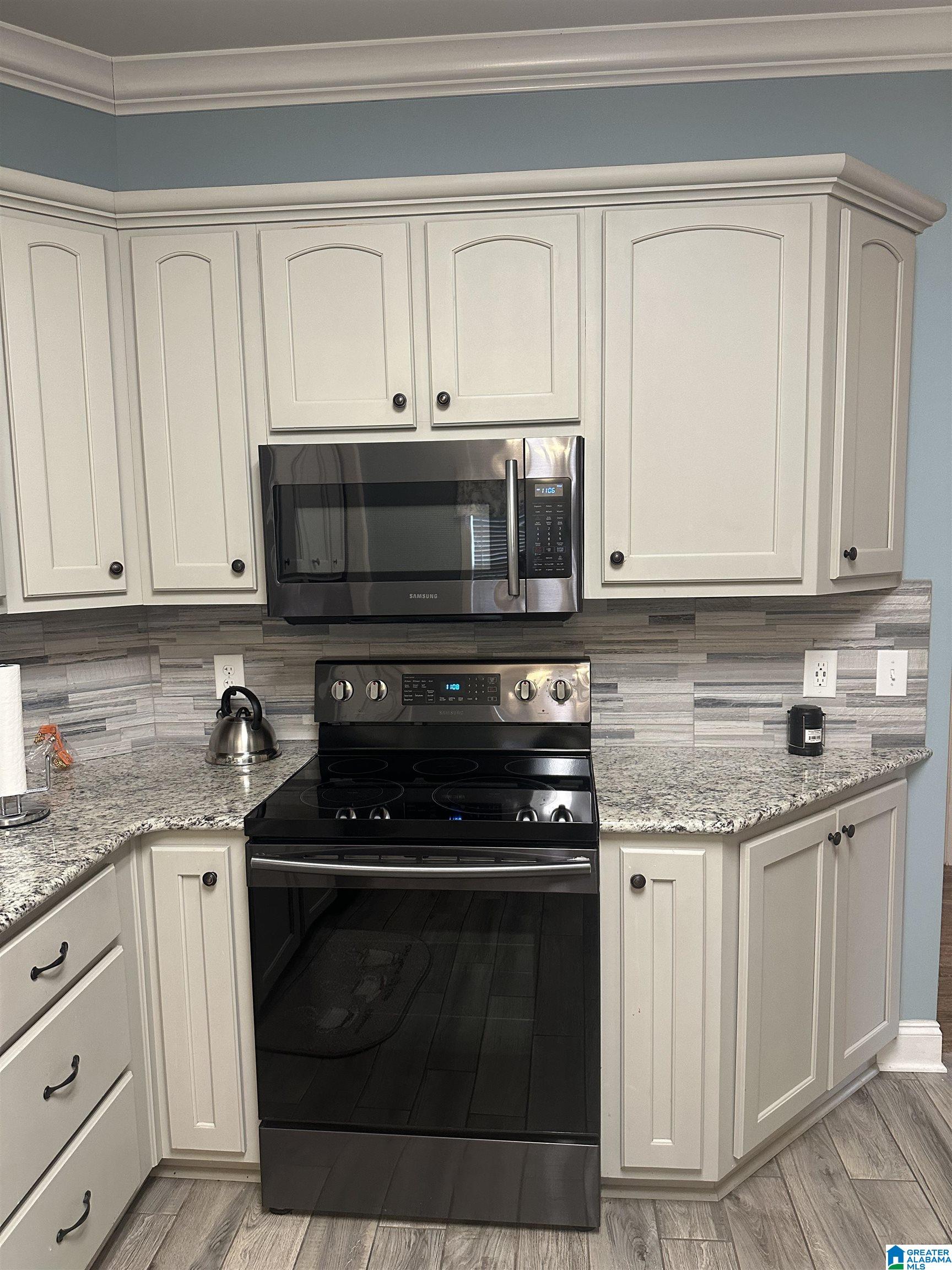 255 Trellis Circle Springville, AL 35146 - Photo 5 of 20