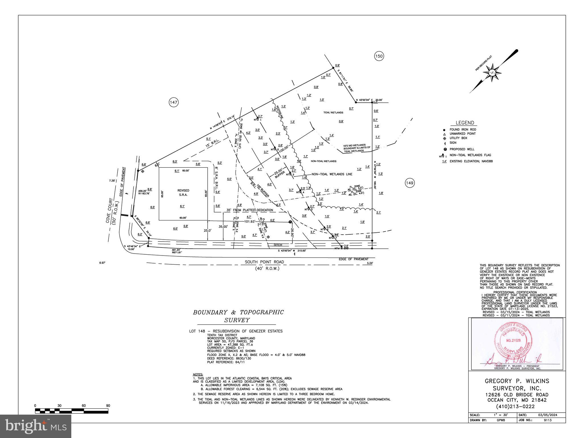 0 South S Point Berlin, MD 21811 - Photo 2 of 4 Site plan