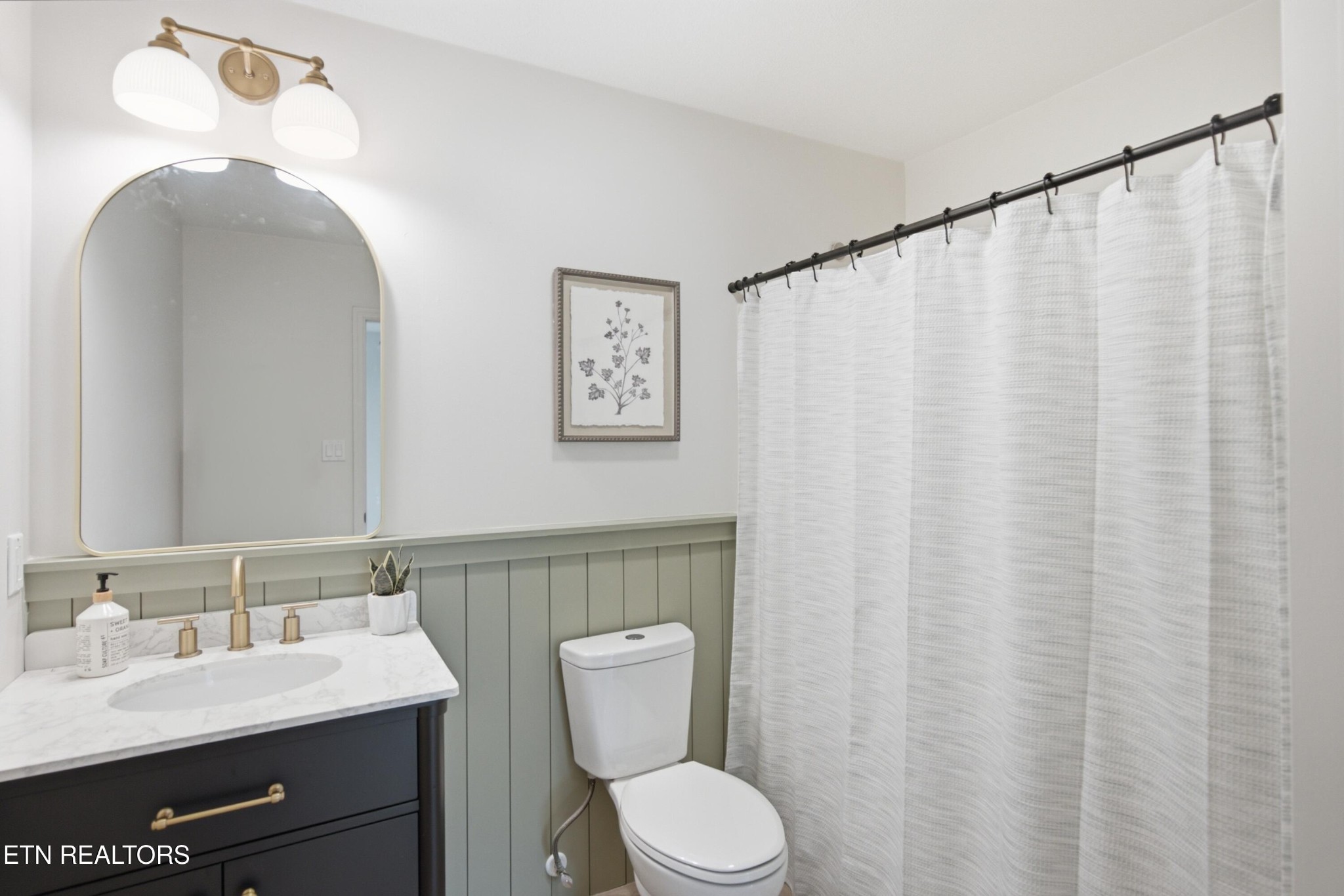 7932 Cavanaugh Way Powell, TN 37849 - Photo 26 of 30 Gallery Image 26