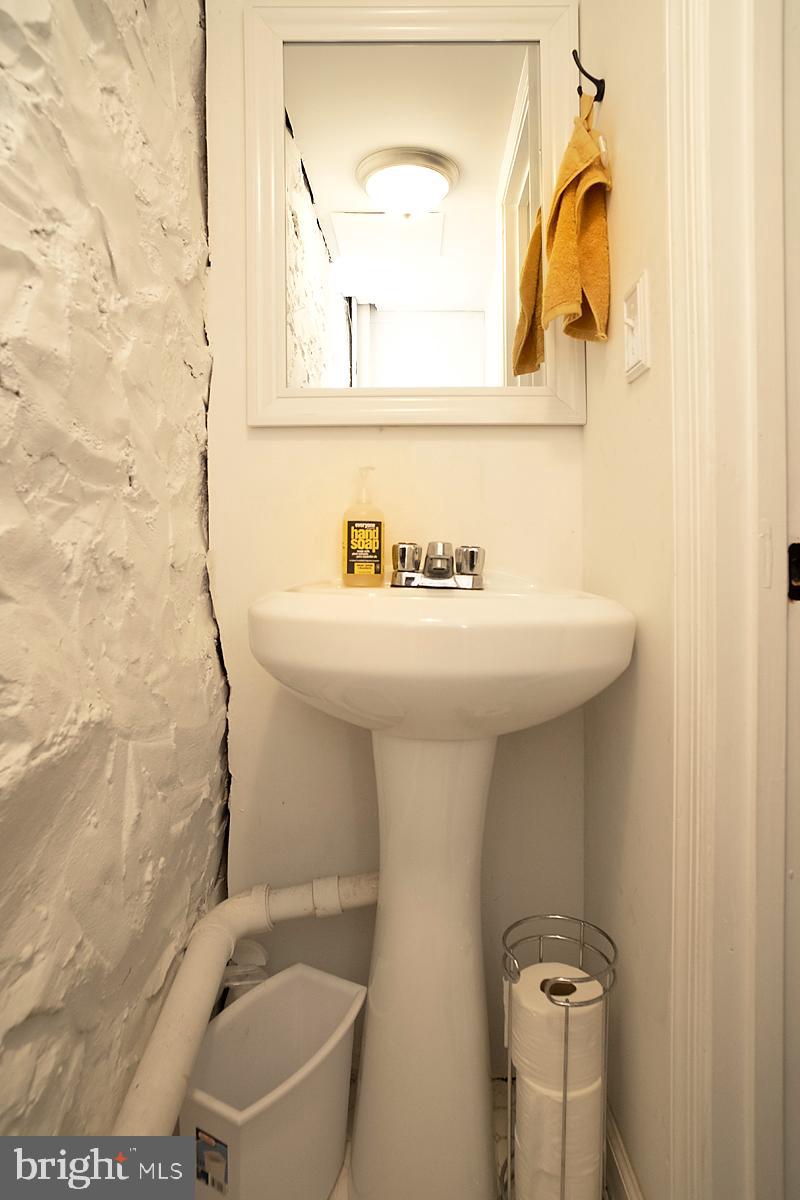 35 Briarwood Road Baltimore, MD 21228 - Photo 17 of 19 Gallery Image 17