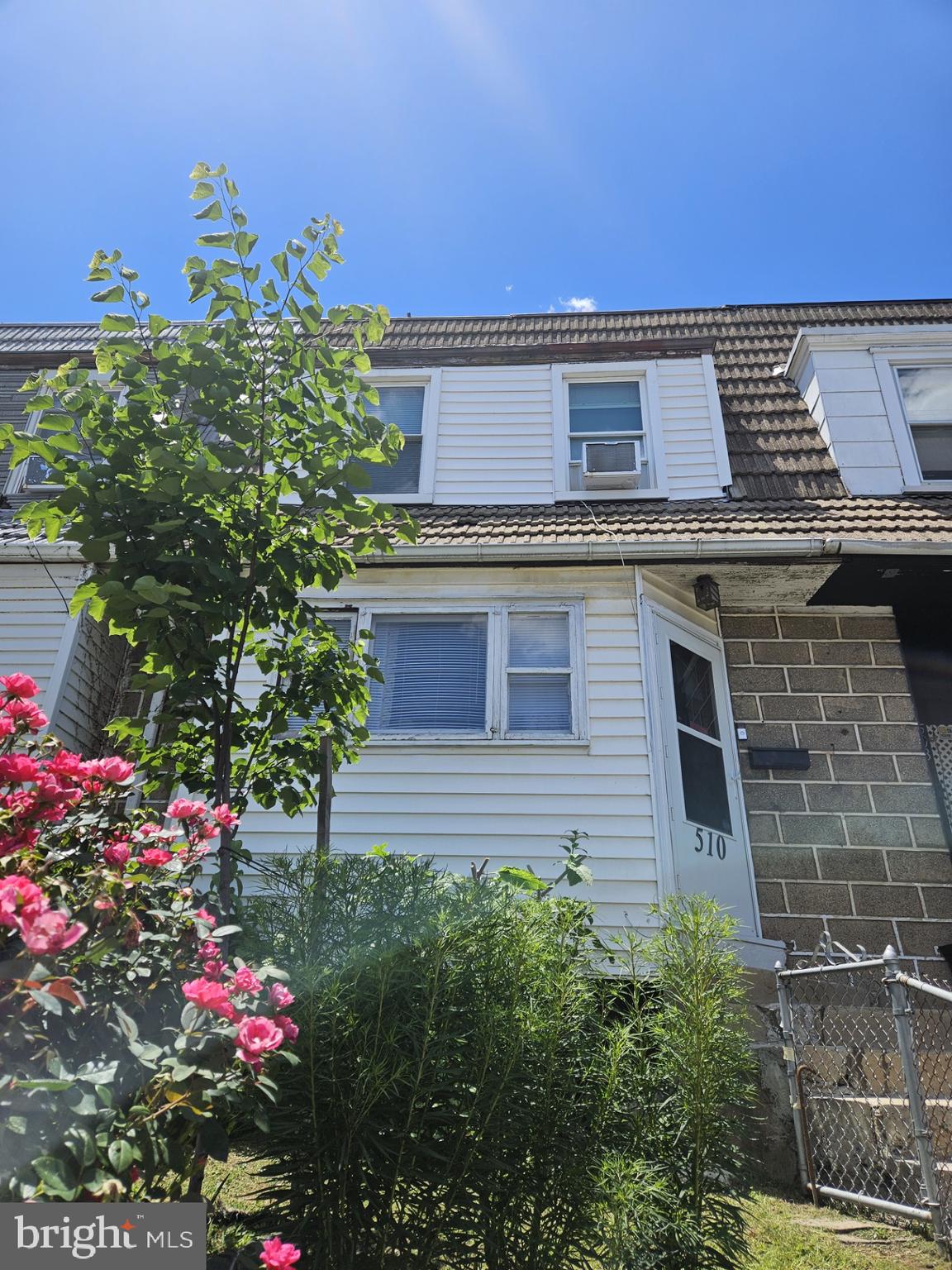 510 Millbank Road Upper Darby, PA 19082 - Photo 1 of 5