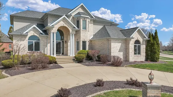 $775,000 | 4412 Brittany Trail Drive, Champaign, IL 61822