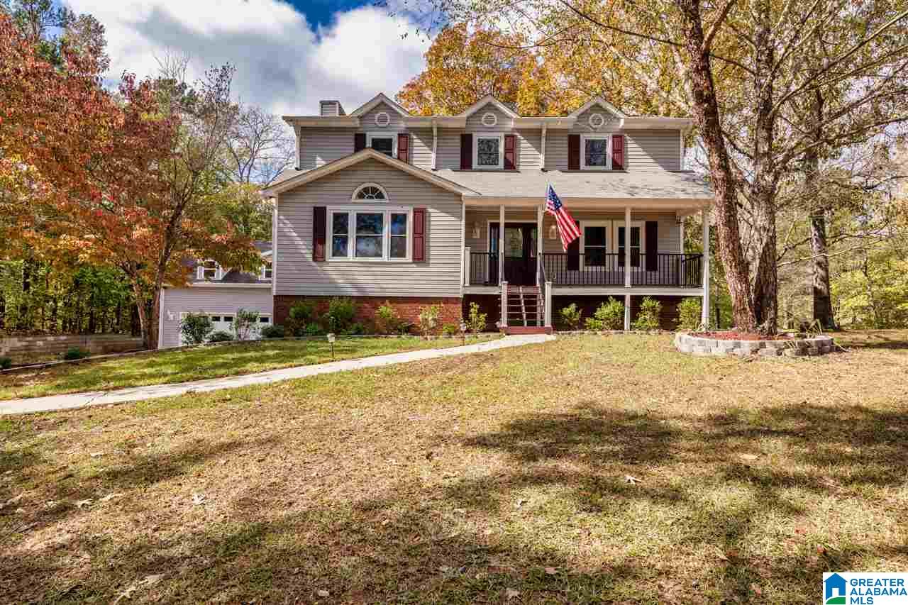 101 Chestnut Lane Helena, AL 35080 - Photo 2 of 41