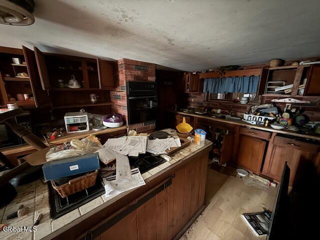 233 Keefe Road Troy, NY 12180 - Photo 9 of 29 IMG_6545