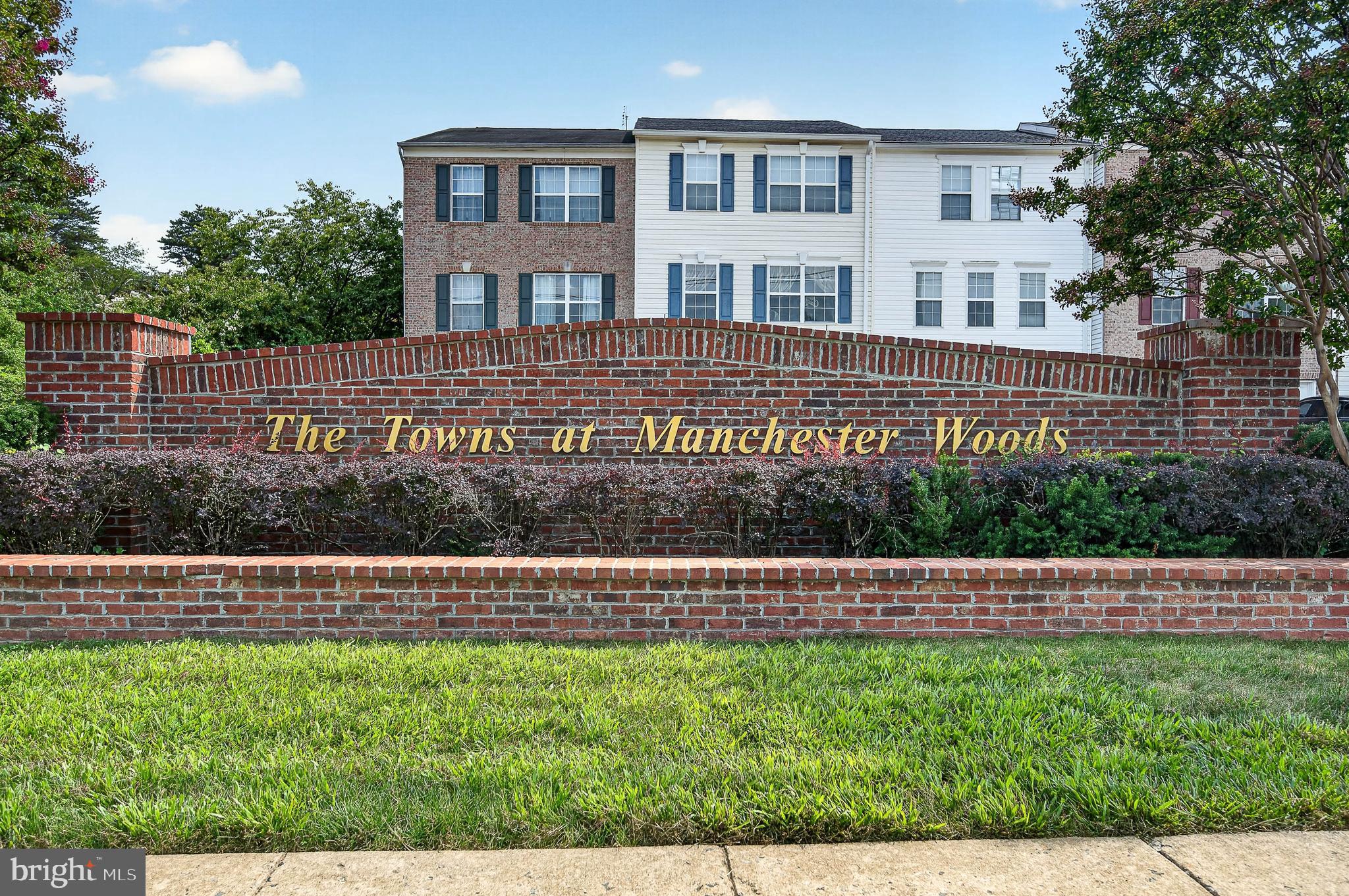 7332 Hampton Manor Place Springfield, VA 22150 - Photo 52 of 52 Gallery Image 52