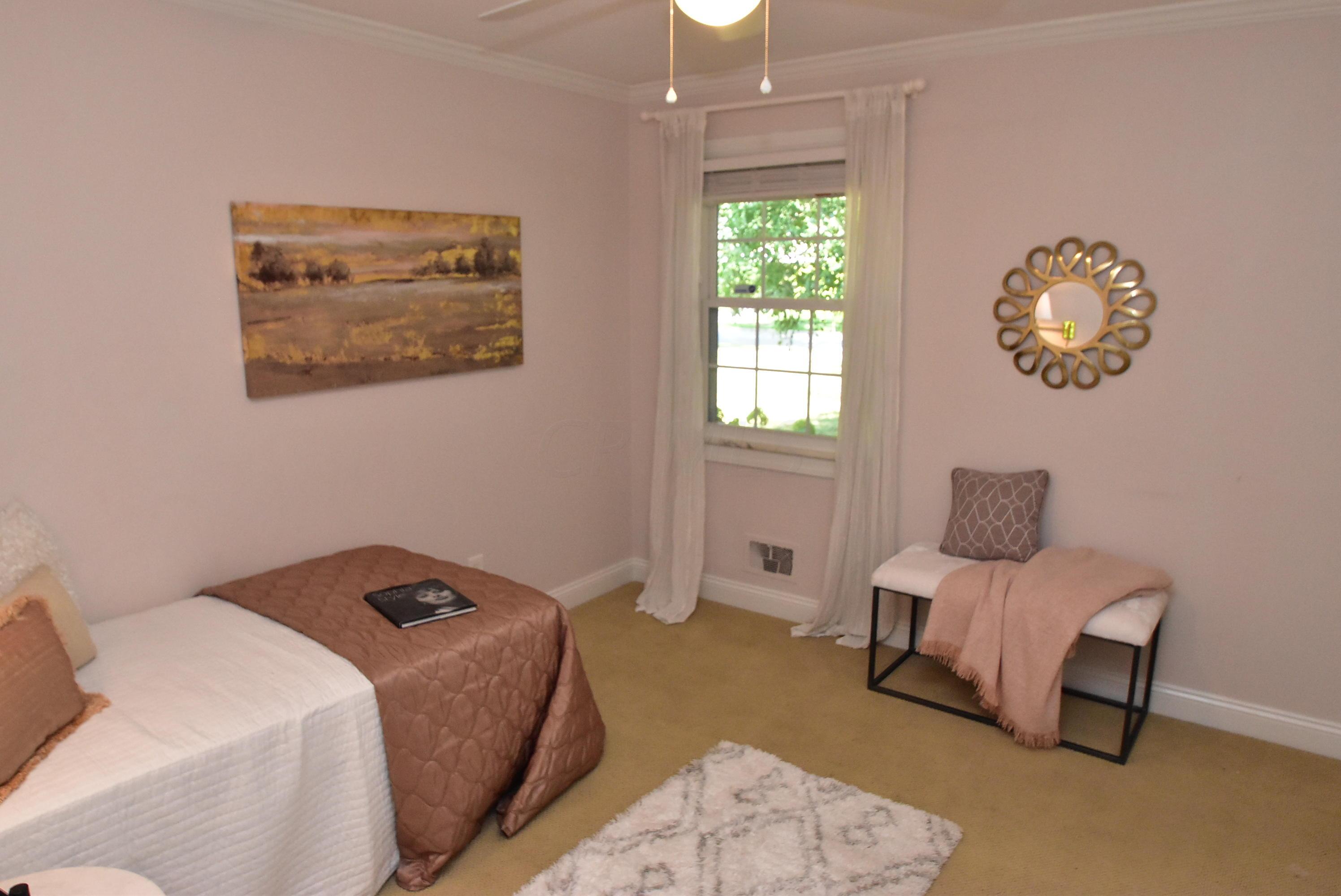 2696 Chester Road Upper Arlington, OH 43221 - Photo 17 of 41 Gallery Image 17