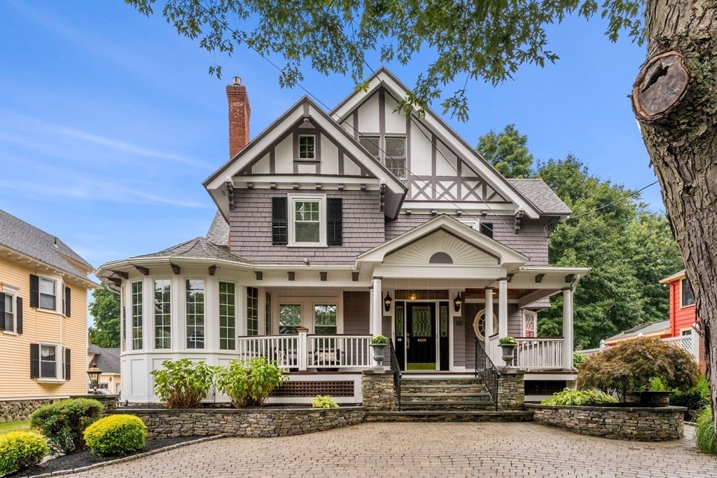 60 Prospect Street Reading, MA 01867 - Photo 2 of 42