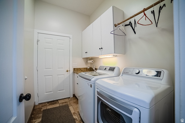 12008 Reeves Lane Riverton, UT 84065 - Photo 16 of 52