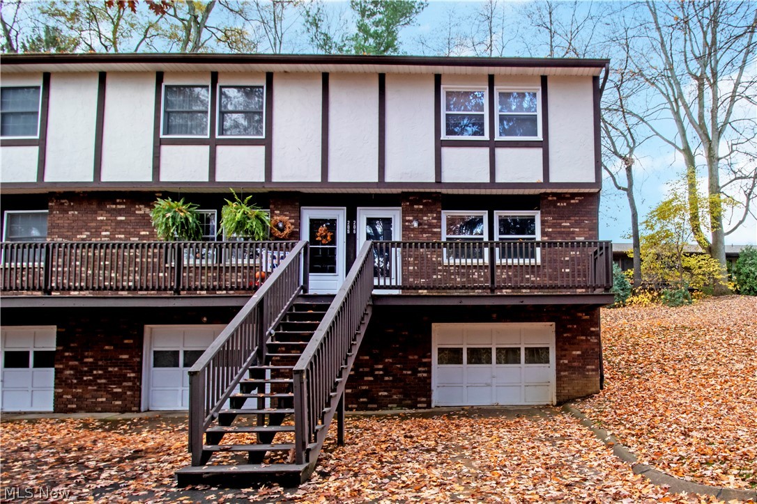 2500 Cleveland Road, Unit 206 Wooster, OH 44691 - Photo 1 of 12 2500 Cleveland Rd. #206