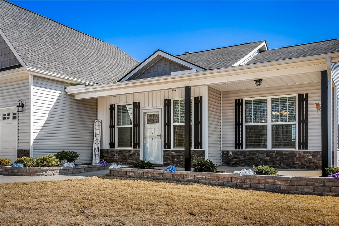 124 Inlet Pointe Drive Anderson, SC 29625 - Photo 44 of 50 Lovely front of home
