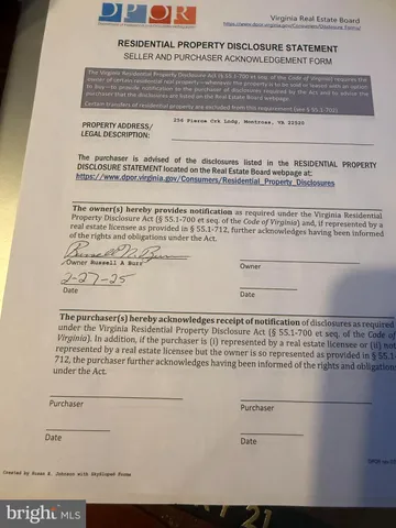 $327,000 | 256 Pierce Crk Landing, Montross, VA 22520