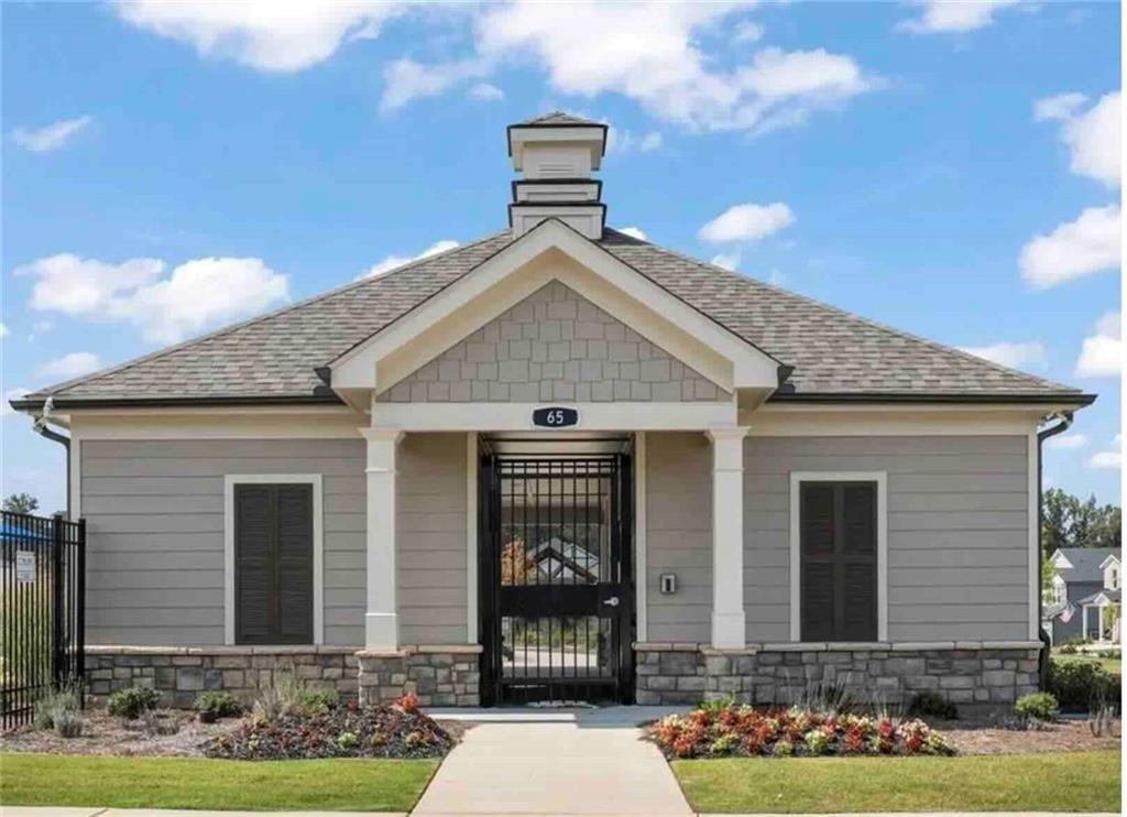 1528 High Fls Lane Grayson, GA 30017 - Photo 13 of 15