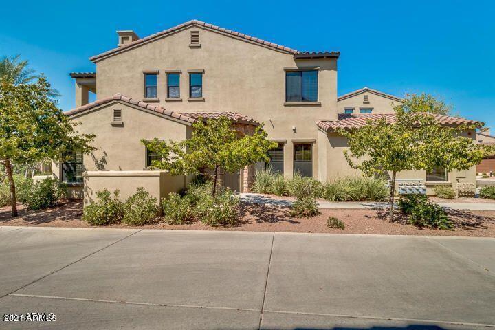 4777 South Fulton Ranch Boulevard, Unit 1024 Chandler, AZ 85248 - Photo 9 of 27 2