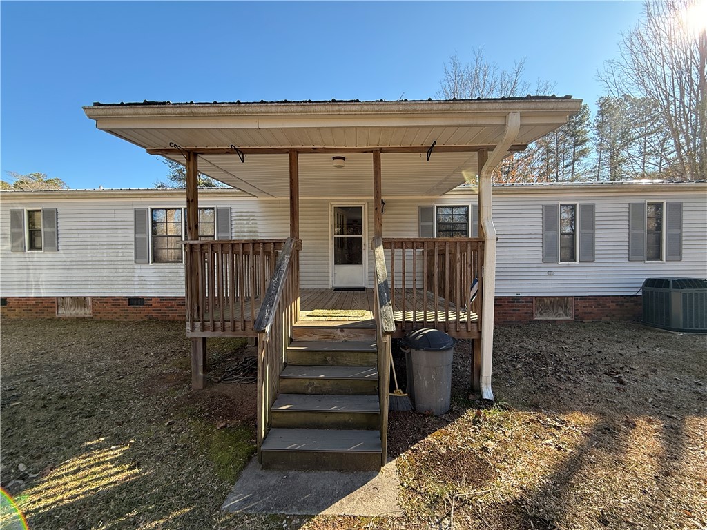 130 Chauga Road Westminster, SC 29693 - Photo 20 of 20