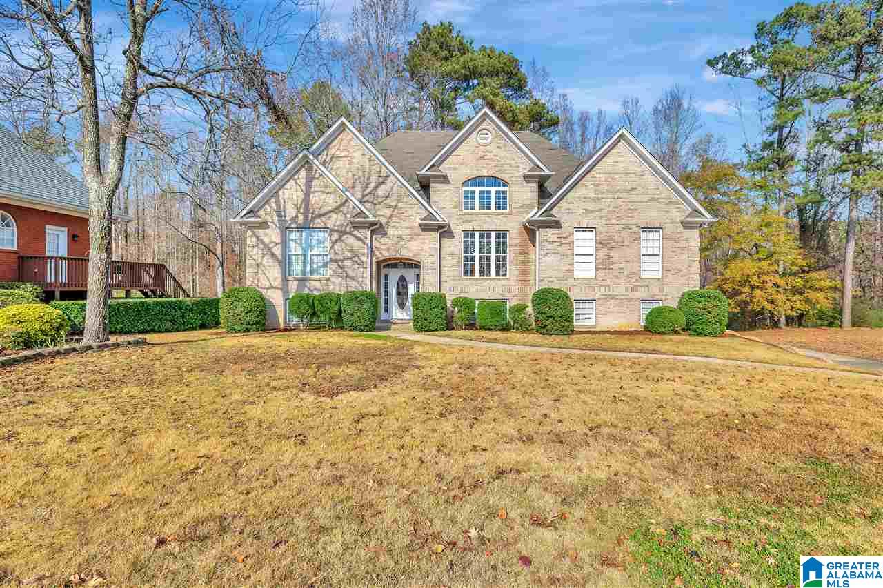 143 Meadowood Circle Adamsville, AL 35005 - Photo 2 of 31