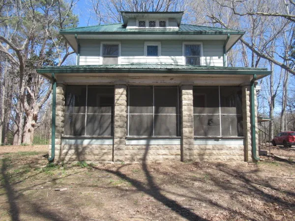 $99,900 | 125 Hyde Park Place, Carbondale, IL 62901