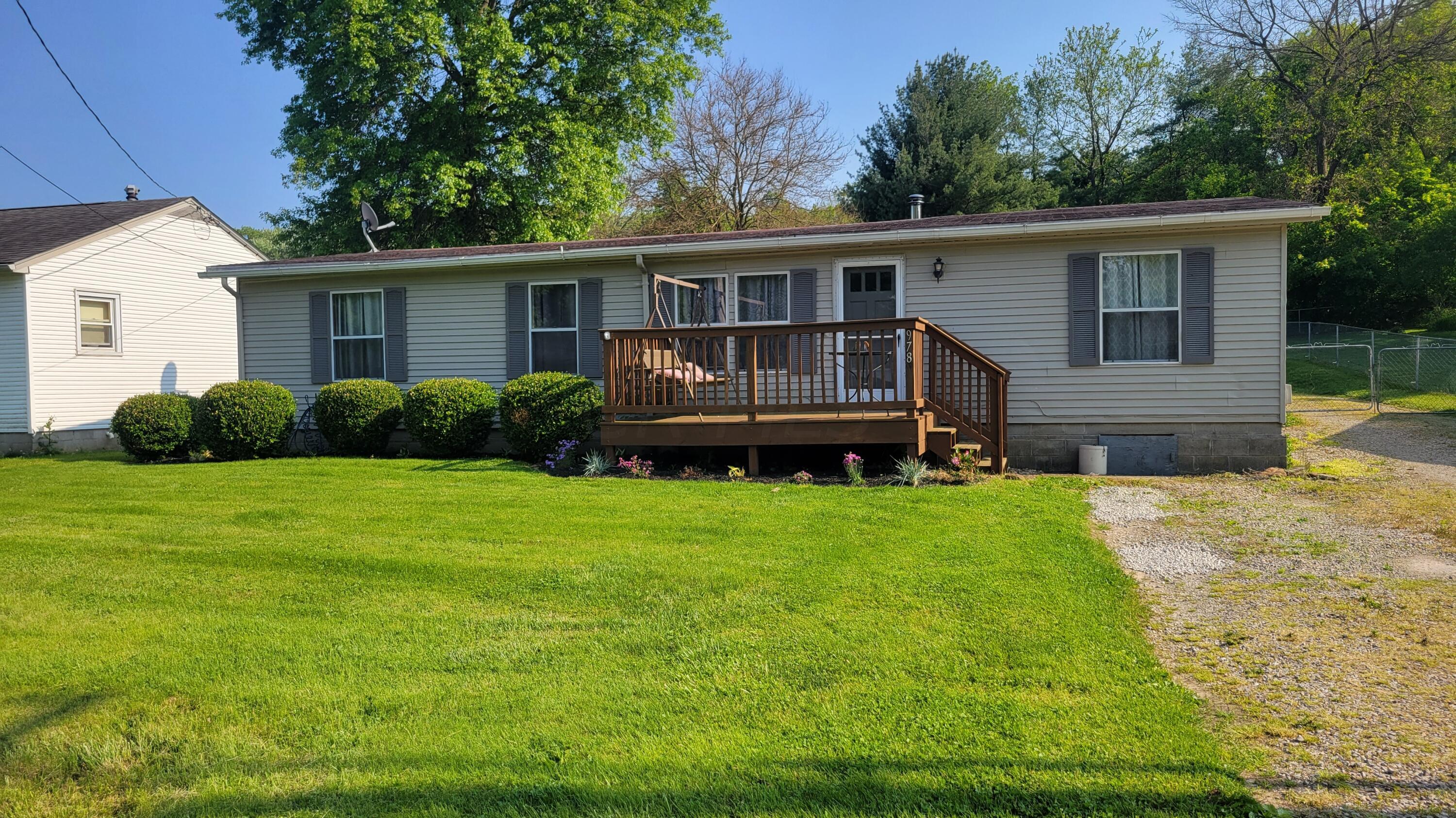978 Spring Street Lancaster, OH 43130 - Photo 1 of 22 20230517_172101