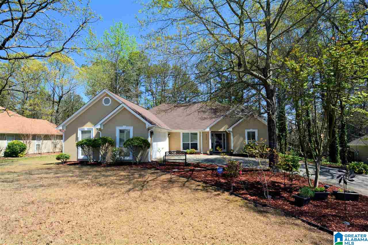 210 Lees Cove Helena, AL 35080 - Photo 1 of 39
