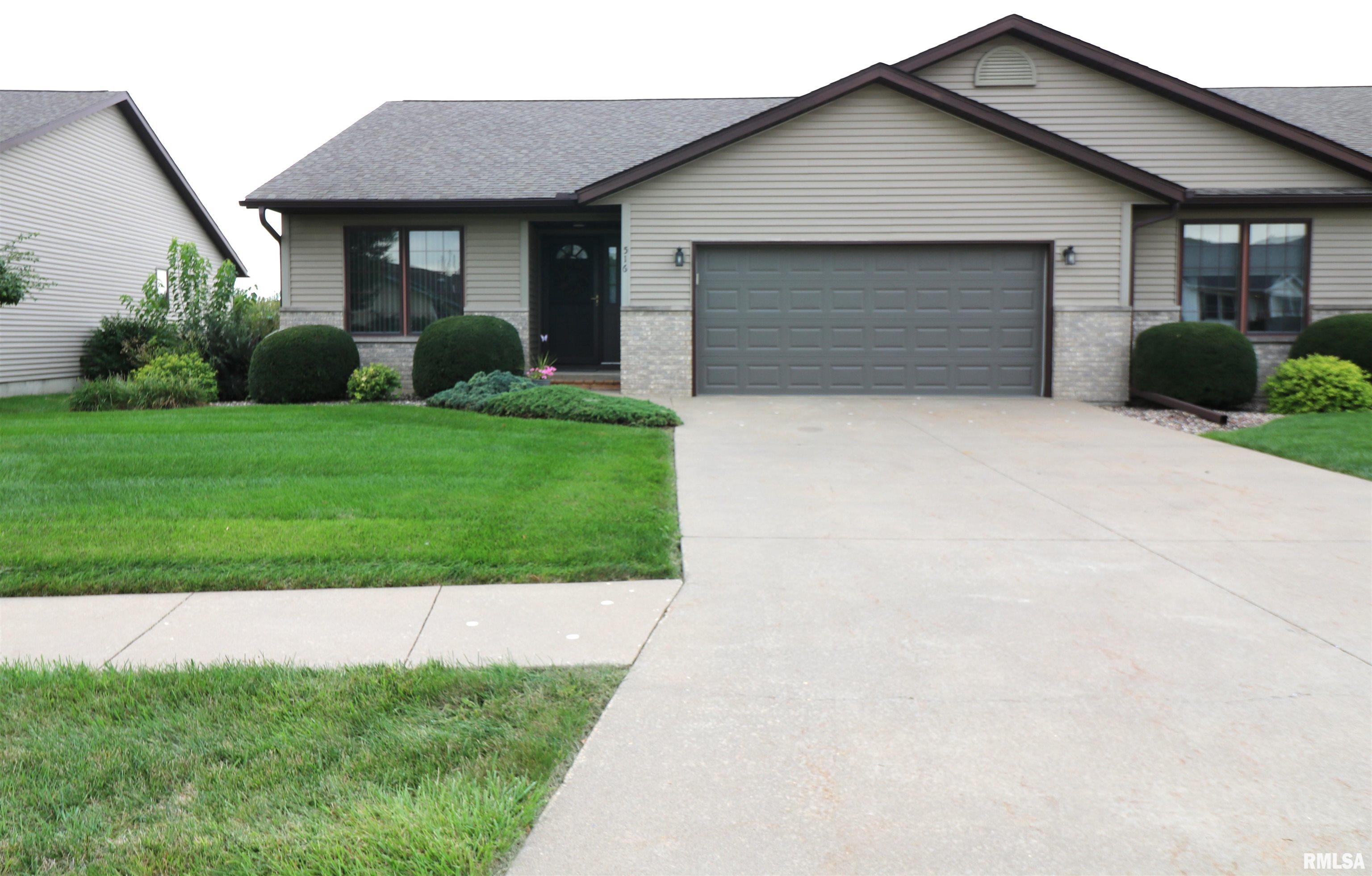 516 Mill Ridge Road Clinton, IA 52732 - Photo 1 of 18 Gallery Image 1