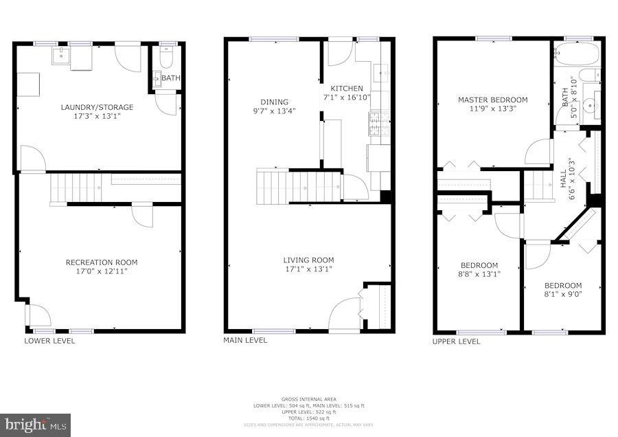 1118 Halstead Road Baltimore, MD 21234 - Photo 19 of 19 Floor Plan