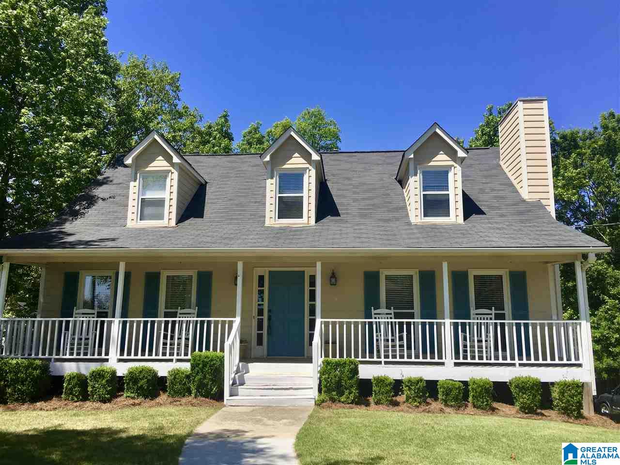495 Raspberry Road Birmingham, AL 35244 - Photo 2 of 36