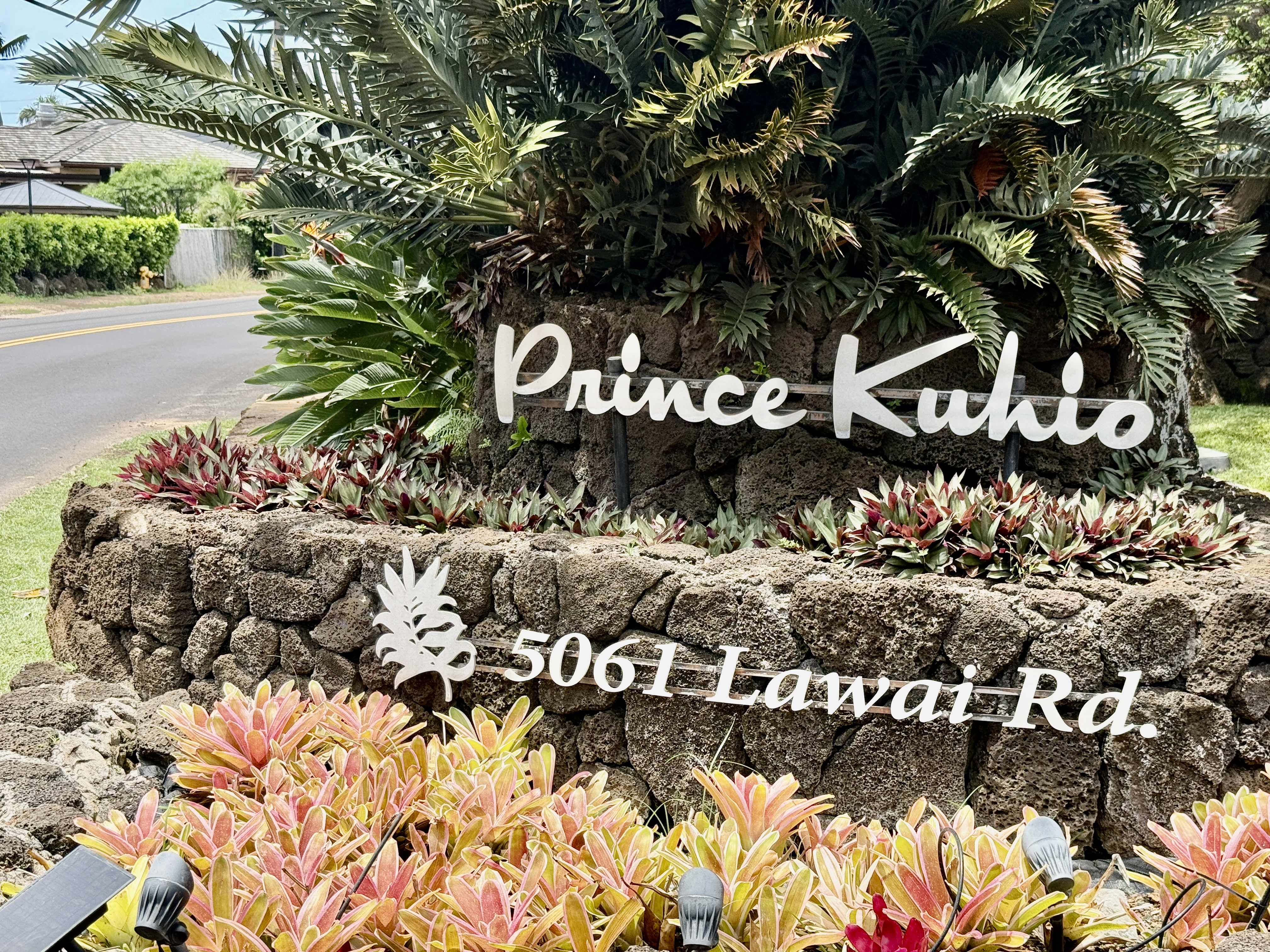 5061 Lawai Road, Unit 307 Koloa, HI 96756 - Photo 21 of 25