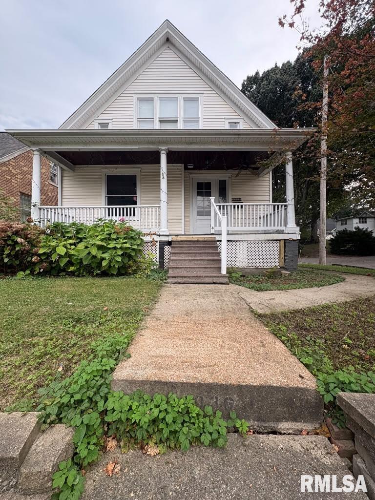 1036 West Washington Street Springfield, IL 62702 - Photo 1 of 35 Gallery Image 1