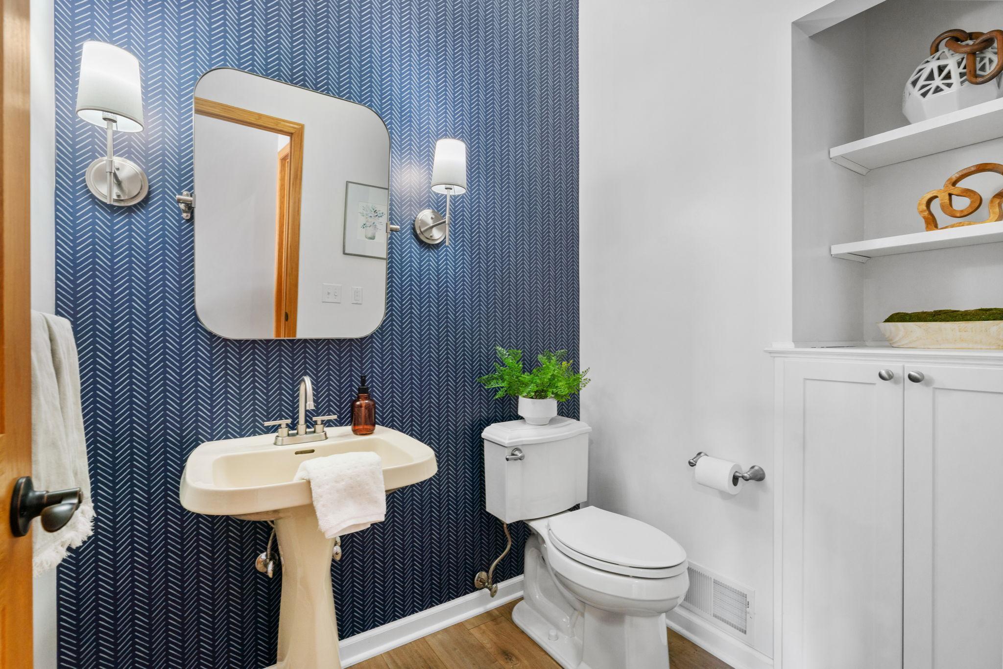 9348 Tewsbury Gate North Maple Grove, MN 55311 - Photo 23 of 68