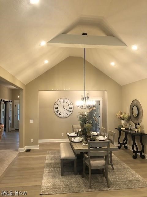 6 Broadview Road Richfield, OH 44286 - Photo 11 of 30 Gallery Image 11