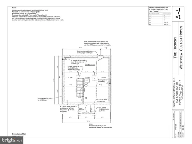 a view of under construction area