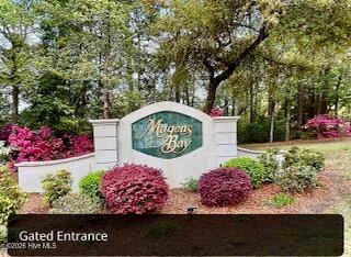 100 Lookout Ridge Cedar Point, NC 28584 - Photo 2 of 40 Gated Community