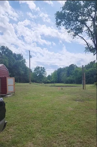 a view of an outdoor space and yard