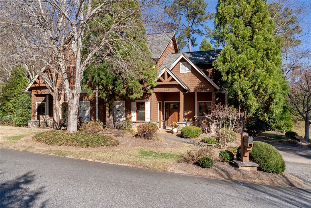 605 River Birch Way Salem, SC 29676 - Photo 1 of 37