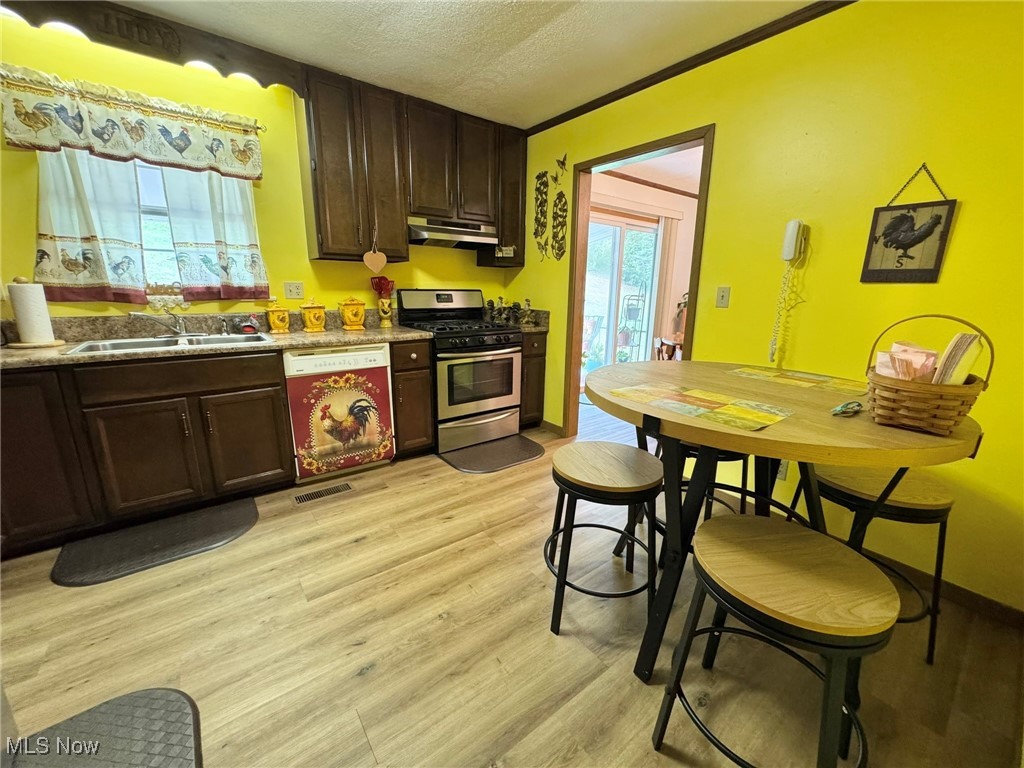 4514 Russet Road Grantsville, WV 26147 - Photo 20 of 44