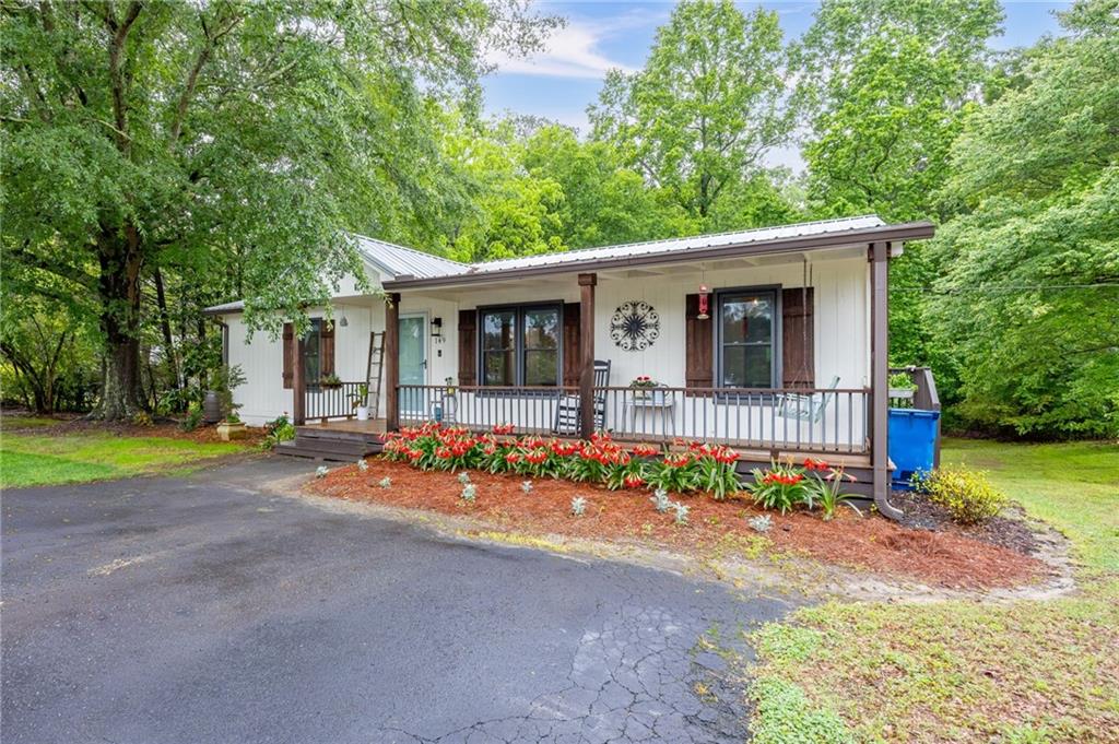 149 Holder Road Dallas, GA 30132 - Photo 46 of 47