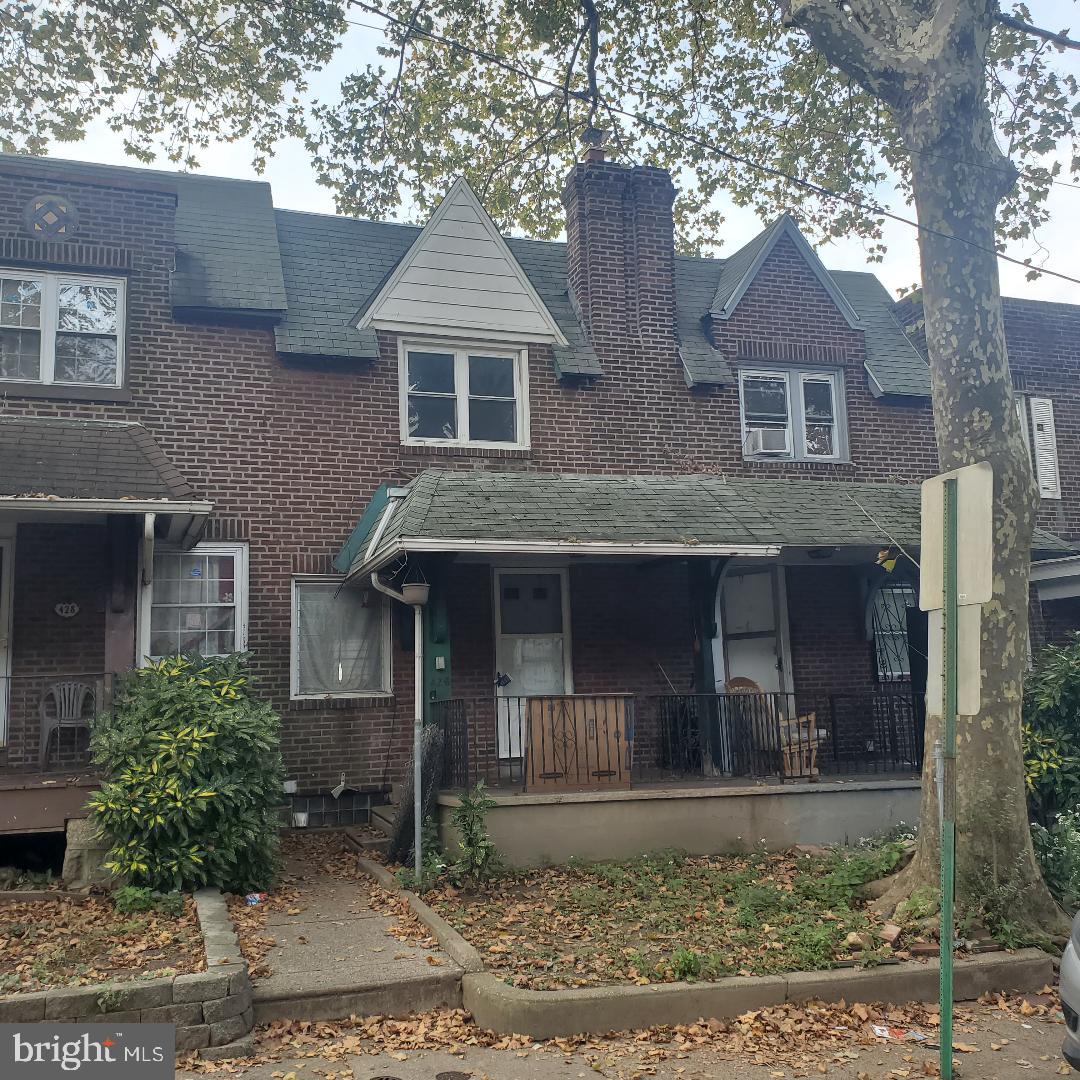 426 Glendale Road Upper Darby, PA 19082 - Photo 1 of 7
