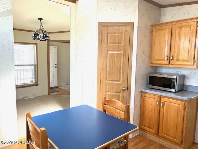 27 Pine Ridge Boulevard Whiting, NJ 08759 - Photo 9 of 36 IMG_5313