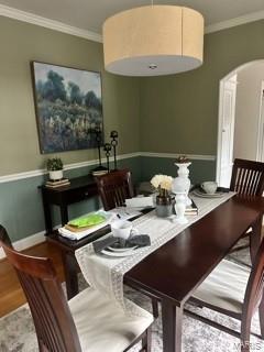 434 North Geyer Road Kirkwood, MO 63122 - Photo 5 of 29