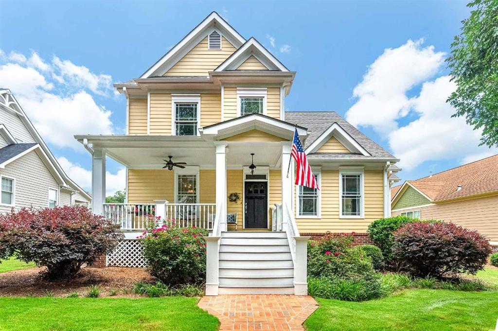 4016 Andover Circle McDonough, GA 30252 - Photo 1 of 1